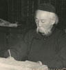 Б.Ринчен : Нууцыг задруулсан захиа